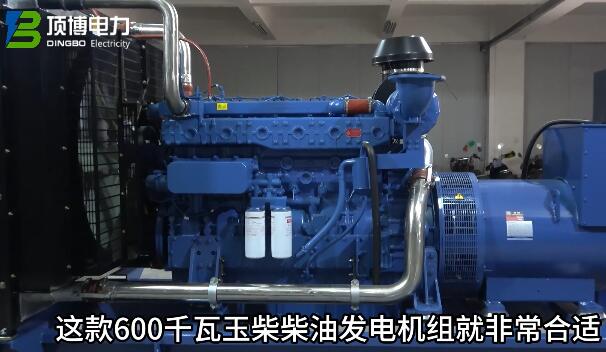 驚喜,馬來西亞客戶瘋狂回購200KW沃爾沃發電機設備