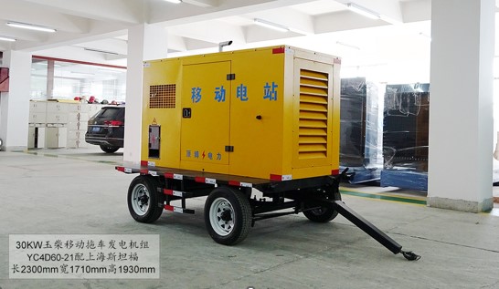移動式柴油發電機組
