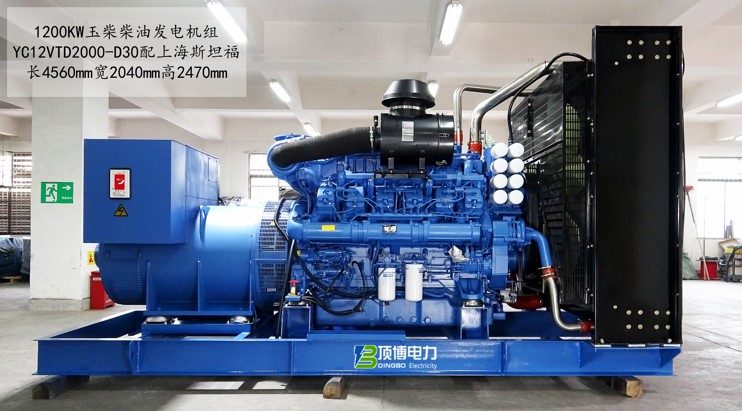 1200KW玉柴柴油發電機組