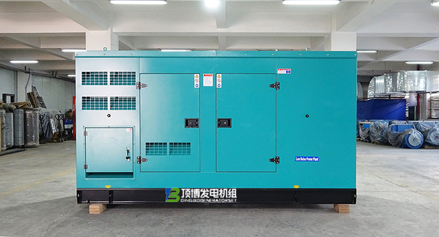 200KW沃爾沃靜音-正面1 拷貝